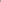 Acid black mineral wash set