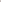 Spoiled Forever Coated Brazilian Jeans- Plum
